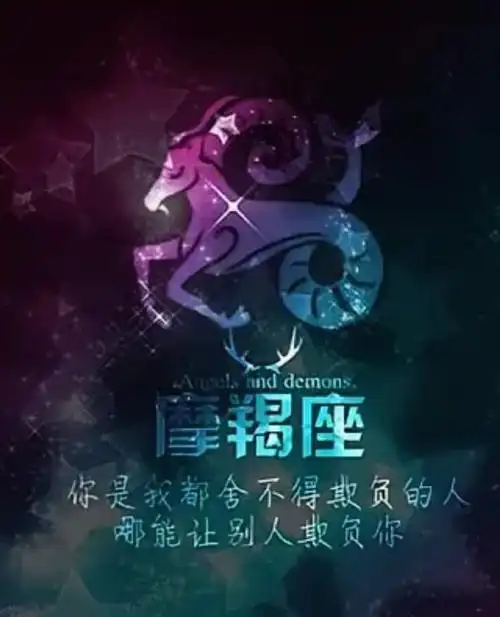 财神爷默认版三肖六码叶公好龙是指什么生肖澳门铁盘算盘网www顺风顺水六七是什么生肖一时无奈对天开是代表指什么生肖买天上的动物是什么生肖——探寻中国神话中的生肖奥